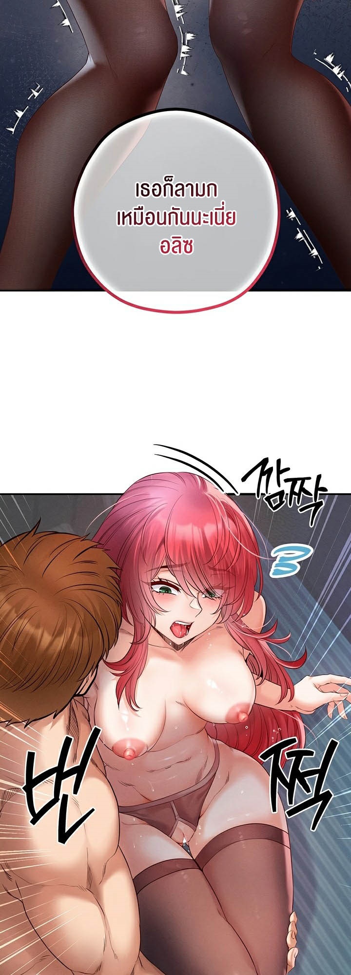 Doujin-Lc- อ่าน โดจิน มังฮวา เกาหลี ญี่ปุ่น จีน แปลไทย Revenge With Harem ตอนที่ 1 2 3 4 5 6 7 8 9 10 11 12 13 14 ฟรี ไม่มีโฆษณา อ่าน โดจิน Manhwa เกาหลี ญี่ปุ่น จีน เรามีครบ คัดมาให้เน้นๆ โดจิน 18+ รับประกันความฟินโดย  Doujin Lc